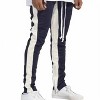 Men's 's Pocket & Leg Zippers Trackpant - LIFTED ANCHORS - 2 of 2