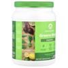 Amazing Grass Greens Blend, Energy, Lemon-Lime, 1.54 lb (700 g) - 4 of 4
