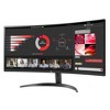 LG 34" Curved Ultrawide™  3000:1 WQHD (3440 x 1440) Monitor, Black - 2 of 4