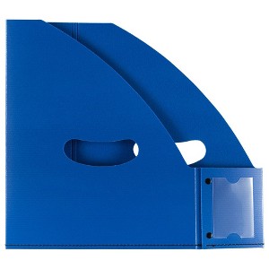 JAM PAPER Plastic Magazine File Holder - 4 x 10 1/2 x 12 - Lime Green - Sold Individually - 1 of 2