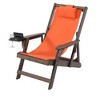 Jiallo Romantic Collection Canvas Sling Chair with Cup and Wine Holder and Ottoman (Set of 4) - 4 of 4