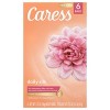 Caress Bath And Body Daily Silk, 3.75 oz, 6 Bars - 3 of 4