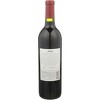 Jordan Cabernet Sauvignon Red Wine - 750ml Bottle - 3 of 3