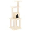 vidaXL Cat Tree Cream Engineered wood, plush, sisal Medium Durable - 2 of 4