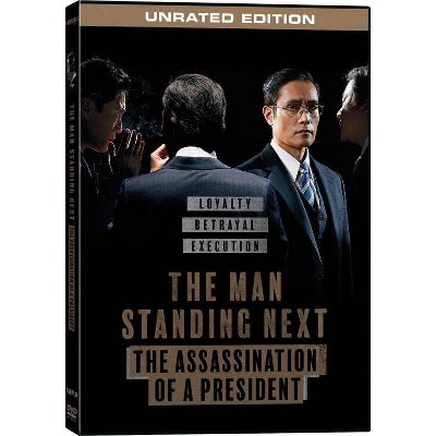 The Man Standing Next: The Assassination of a President (DVD)(2020)