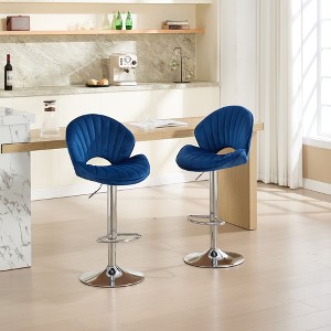 Sapphtopaz Modern Bar Stools Set of 2 with Tufted Back Adjustable Height Upholstered Counter Height Bar Stools with Footrest for Kitchen Island - 1 of 4