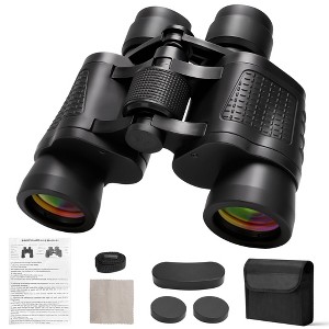 UBSSO High Powered 80x80 Binoculars for Adults, HD Vision with 50mm Large Lens for Bird Watching, Hunting & Stargazing QQ-BO-01 - 1 of 4