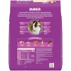 IAMS Healthy Chicken and Whole Grain Flavor Aging Senior Dry Dog Food - 2 of 4