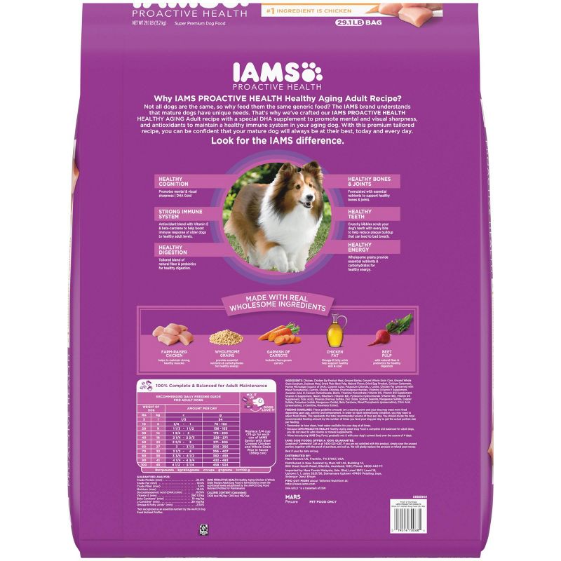 IAMS Healthy Aging Adult Dry Dog Food for Mature and Senior Dogs with Real Chicken, 3 of 14