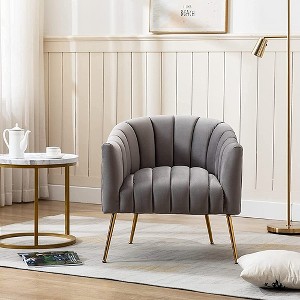 SEYNAR Modern Velvet Accent Chair,Round Upholstered Barrel Chair for Living Room - 1 of 4