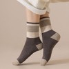 Anna-Kaci Women's 3 - Pack Colorblock Design Crew Socks with Soft Knit Fabric and Reinforced Heel and Toe - 2 of 3
