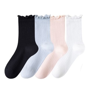 Anna-Kaci Women's 4-Pair Pack Soft Ribbed Ankle Socks with Ruffled Edge Trim Lightweight Knit Design in Multiple Color Combinations - 1 of 4