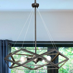 Urban Ambiance Luxury Modern Indoor Pendant,  22''H x 24-1/2"W x 24-1/2''D,  Matte Black Finish, UHP4835 - 1 of 4