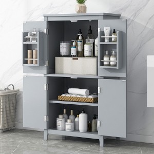 NicBex Elegant Bathroom Storage Cabinet with 4 Doors&Adjustable Shelves,Oversized Freestanding Cabinets,Bathroom Organizers and Storage - 1 of 4