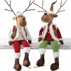 Sullivans Set of 2 Sitting Reindeer 35"H & 36"H Red - 3 of 4