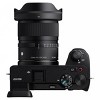 Sigma 12mm F1.4 DC | Contemporary for Sony E - 4 of 4