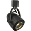 Cal Lighting Dimmable 12W intergrated LED Track Fixure, 960 Lumen, 3000K - 4 of 4