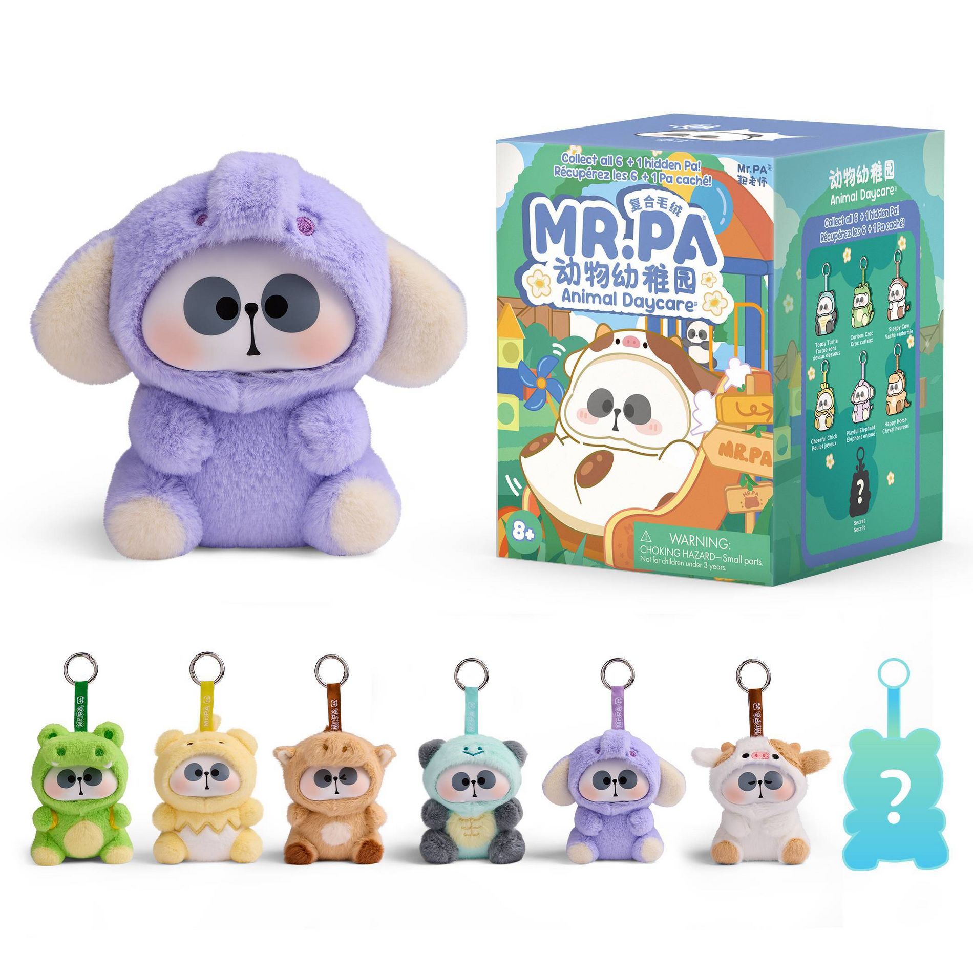 MR.PA Animal Preschool Series Plush