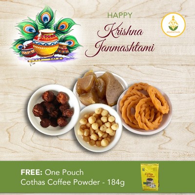 Krishna Jayanthi Combo – Seedai, Vella Seedai , Small Hand Murukku, Halwa + Free For Cothas Decoction or Cothas Powder