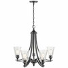 Millennium Lighting Natalie 5 - Light Chandelier in  Satin Nickel - 4 of 4