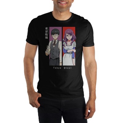 Tokyo Ghoul Ken Kaneki Japanese Name T-Shirt