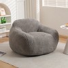 Giant Bean Bag Chair with Spacious Design, Bean Bag Couch with Armrest, Large Bean Bag Chair with Memory Foam Filler-Cuddlewood - 2 of 4