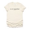 Simply Sage Market S.W.Smiley Cool Teacher  Short Sleeve Tee - 2 of 4