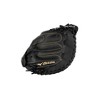 Mizuno Mvp Prime Fastpitch Softball Catcher's Mitt 34" - 4 of 4