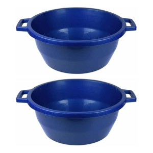 YBM Home 45 Liter Round Dish Wash Basin Dishpan with Handle,Pack of 2 - 1 of 1