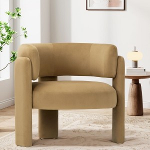 Barrel Living Room Accent Chair, Upholstered Modern Side Armchair for Home, Bedroom - 1 of 4