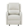 Faux Leather Glider Recliner Chair, 1-Piece, Solid Wood Frame, Comfortable Living Room Seating - 2 of 4
