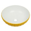 16" Round Ceramic Vessel Bathroom Sink – Modern Textured Bowl Design - 4 of 4