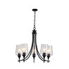 Chloe Lighting WILLAN Transitional 5 Light Matt Black Up-Hanging Chandelier 21" Wide - 3 of 4