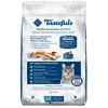 Blue Buffalo Tastefuls Active with Chicken Natural Adult Dry Cat Food - 15lbs - 2 of 4