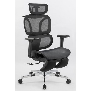 NicBex Adjustable Ergonomic Office Chair with Retractable Footrest,Dynamic Lumbar Support,2D Headrest,2D Armrest for Work Study,Black - 1 of 4