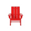 WestinTrends 5-Piece Modern Adirondack Outdoor Rocking Chair with Side Table Set - 4 of 4