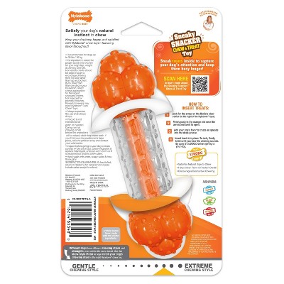 Medium Orange and Clear Chew Treat Dispenser Dog Toy