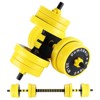 33/44 LB Adjustable Dumbbell Set,Adjustable Dumbbell Weights Strength Training Equipment - 2 of 4