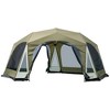 Outsunny Screen House Room 18 x 17 Ft Outdoor Camping Tent, 20 Person Canopy Tent with 8 Mesh Windows 2 Doors Portable Carry Bag for Fishing Hiking - 4 of 4