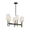 Savoy House Brody 6 - Light Chandelier in  Matte Black/Warm Brass - 4 of 4