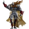 Bandai - Ichibansho - Kinnikuman - Masterlise - Akuma Shogun (Perfect Origin Arc) Figure - 4 of 4