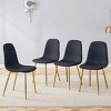 Dining Chair Set Of 4,Linen-Cotton Dining Chair With Metal Legs,Luxury Simple Armless Chairs,Dining Chair For Living Room-Cuddlewood - 2 of 4