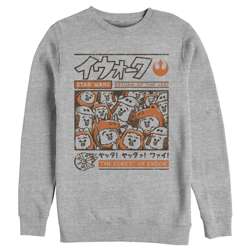 Men's Star Wars Ewok Manga Party Sweatshirt, 1 of 4