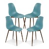 Edgemod Set of 4 Landon Sculpted Dining Chairs - 2 of 4