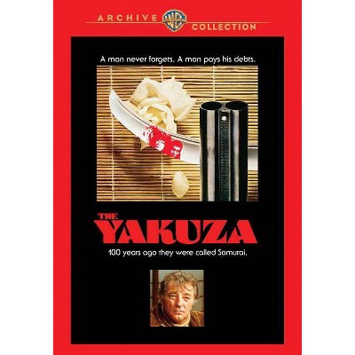 The Yakuza (DVD)(2014)