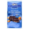 Ghirardelli Dark Chocolate Candy squares with Sea Salt Caramel Filling - 2 of 4