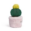 FAO Schwarz 7" Sparklers Plant Golden Ball Cactus Toy Plush - 3 of 4