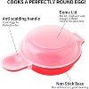 Itopfox Microwave Egg Cooker Set of 2, Fast 1-Minute Egg Maker for Omelets, Sandwiches, and More, Non-Stick & Dishwasher Safe - 3 of 4