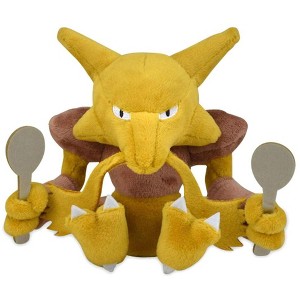 Pokemon Center: Sitting Cuties: Alakazam Plush # 65 -  Generation 1 - 6 In - 1 of 2