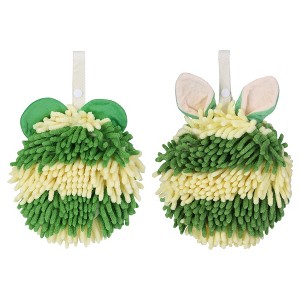 REGALWOVEN Cute Cartoon Soft Absorbent Fluffy Chenille Ball Hand Towels 2 Pcs - 1 of 4